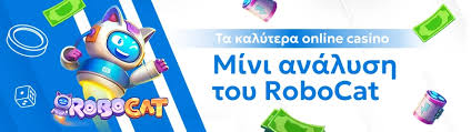 Διασκέδαση χωρίς όρια Online καζίνο χωρίς ταυτοποίηση Διασκέδαση χωρίς όρια Online καζίνο χωρίς ταυτοποίηση
